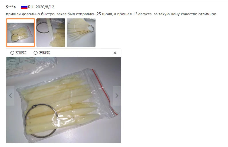 50 pcs Sharp Fan Shaped Nail Art, False Tips Showing Card Sticks