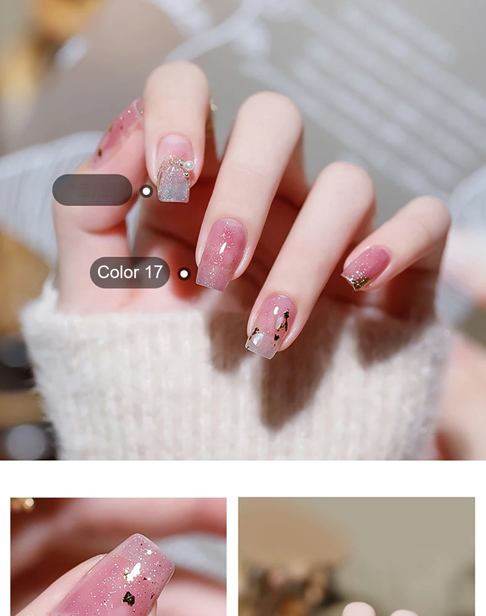 Vendeeni 15ml Highlight Gel Nail Polish