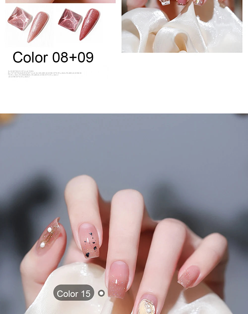 Vendeeni 15ml Highlight Gel Nail Polish