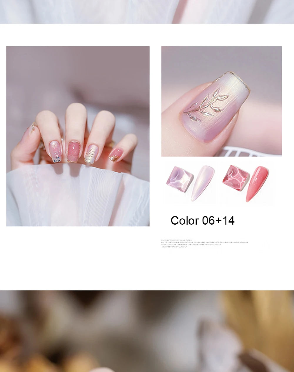 Vendeeni 15ml Highlight Gel Nail Polish