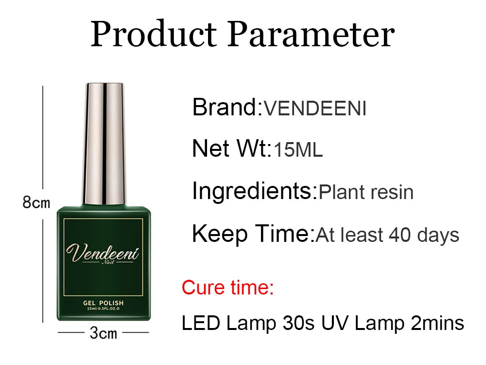 Vendeeni 15ml Highlight Gel Nail Polish
