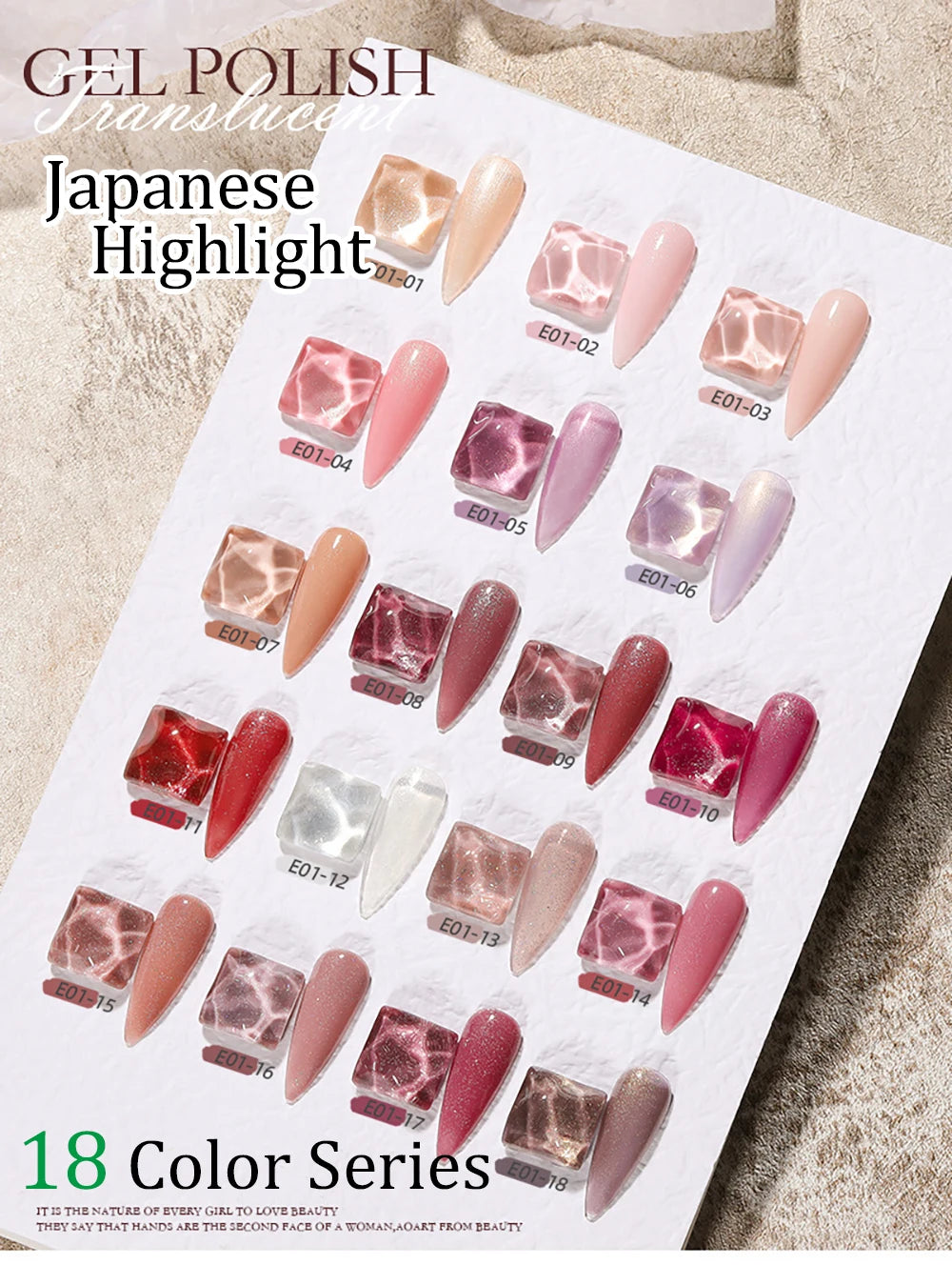Vendeeni 15ml Highlight Gel Nail Polish