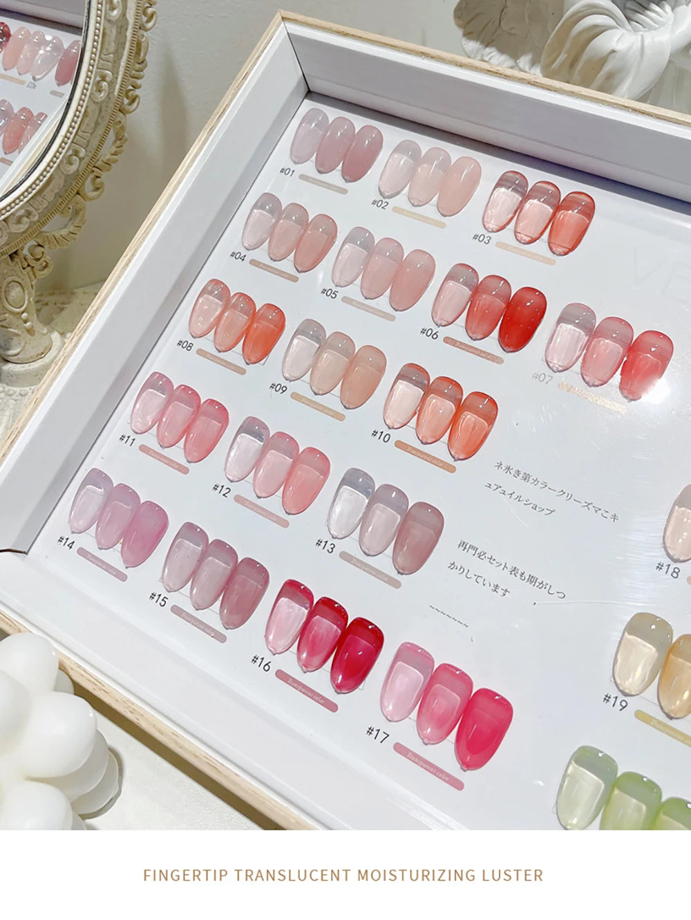 Vendeeni 24 Colors Jelly Transparent Gel Nail Polish 15ml