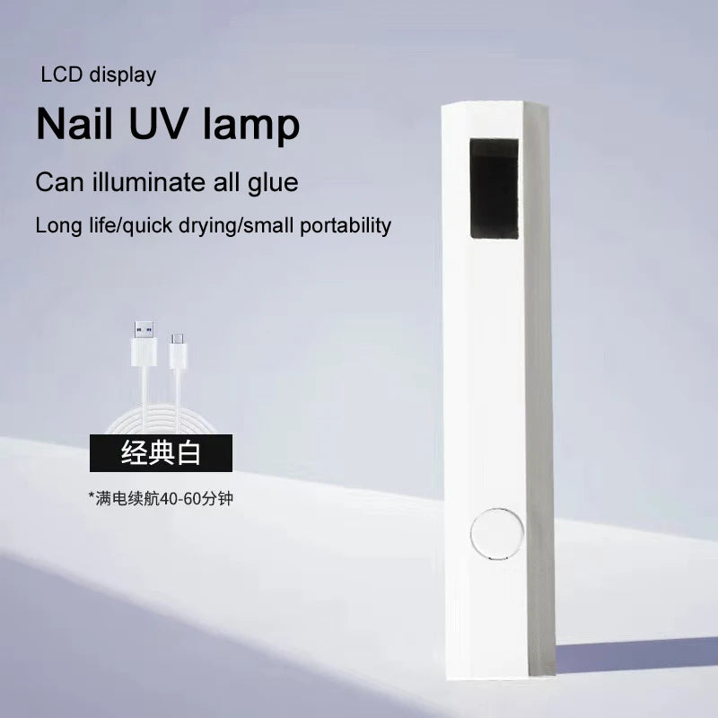 Portable Mini Professional Nail UV Lamp LCD Display Rechargeable